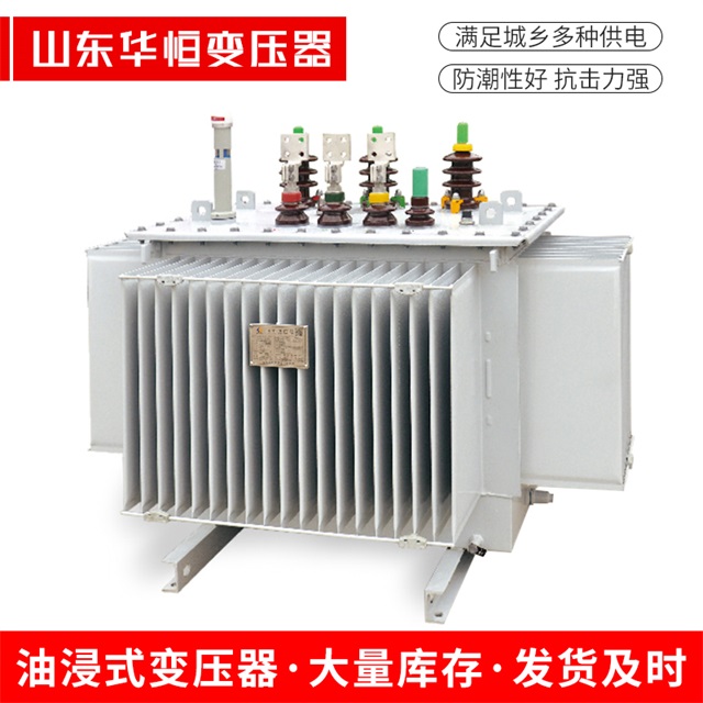 S13-10000/35吴江吴江吴江电力变压器